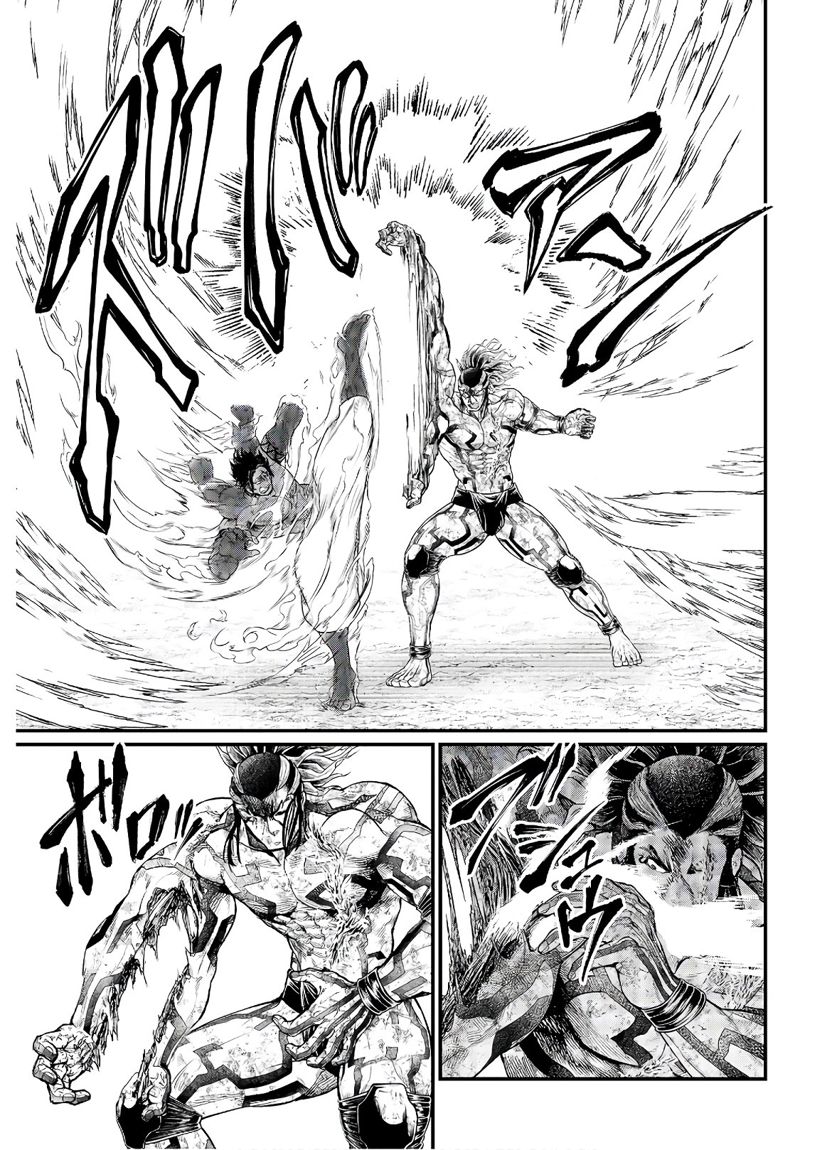 Shuumatsu no Valkyrie Chapter 41 33ページ