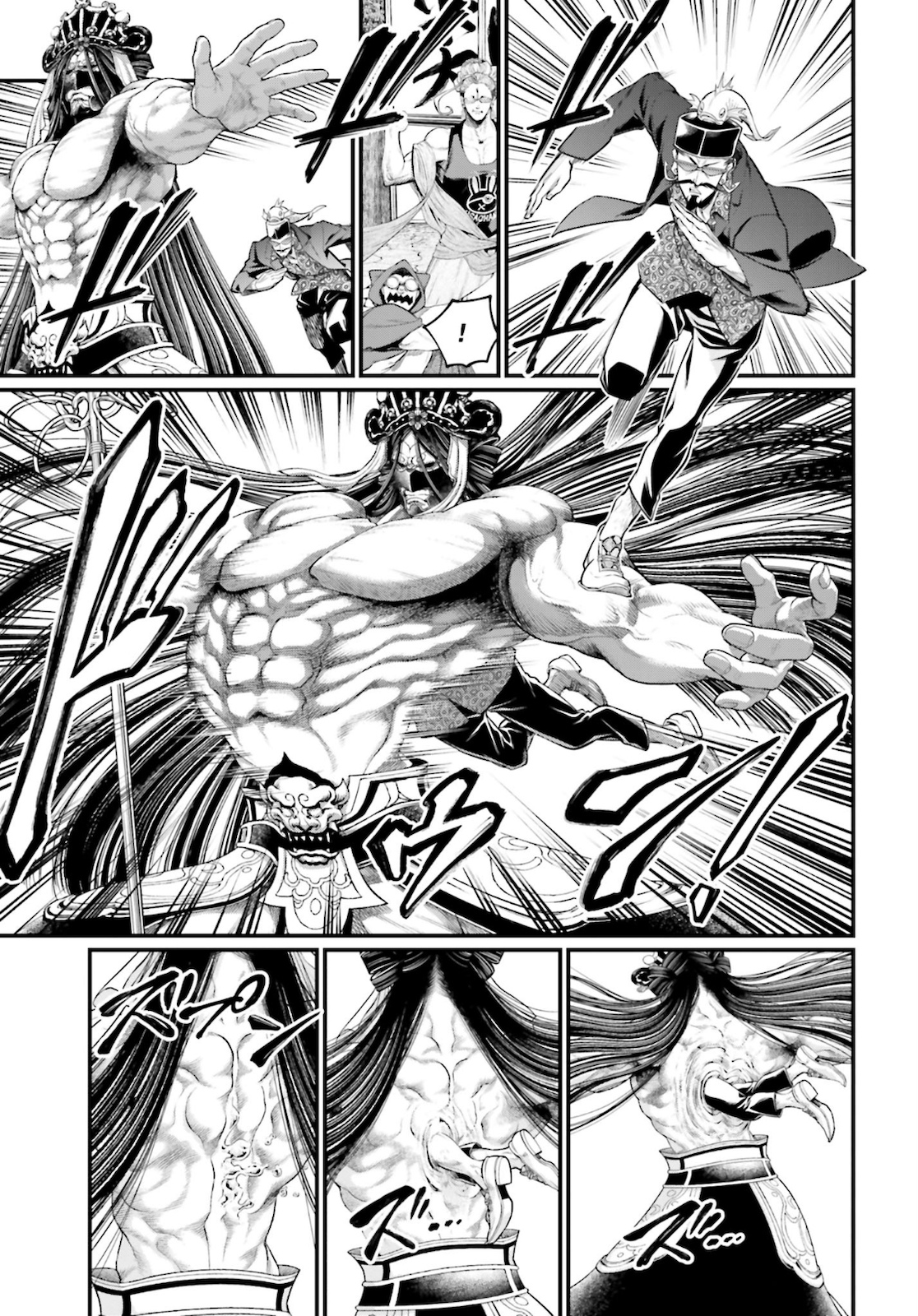 Shuumatsu no Valkyrie Chapter 44 35ページ