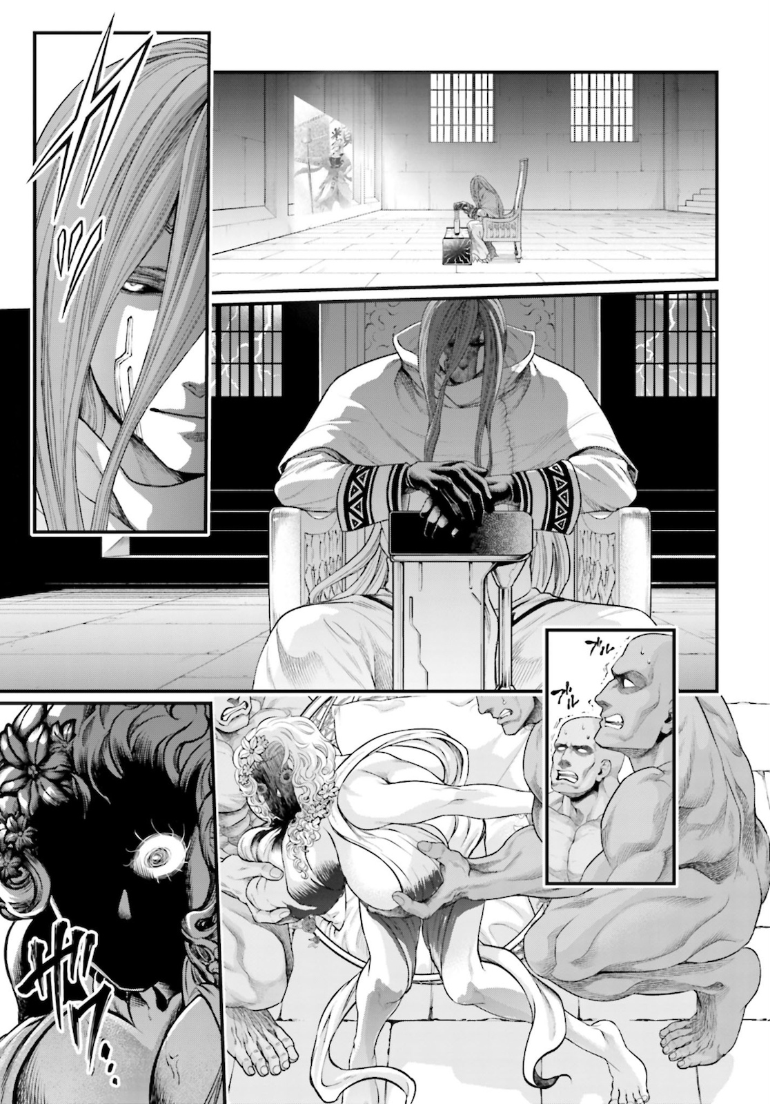 Shuumatsu no Valkyrie Chapter 44 5ページ