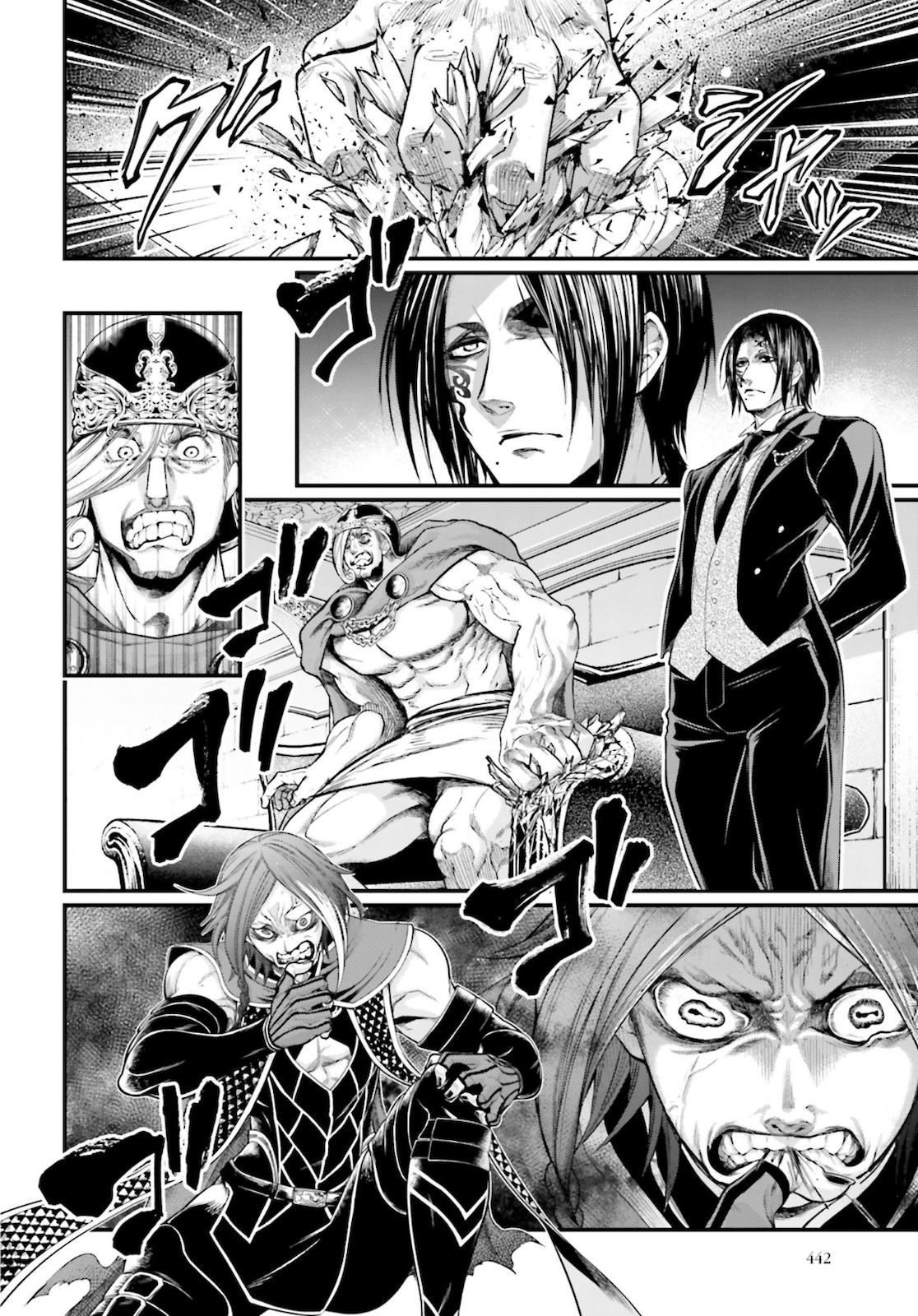 Shuumatsu no Valkyrie Chapter 44 6ページ