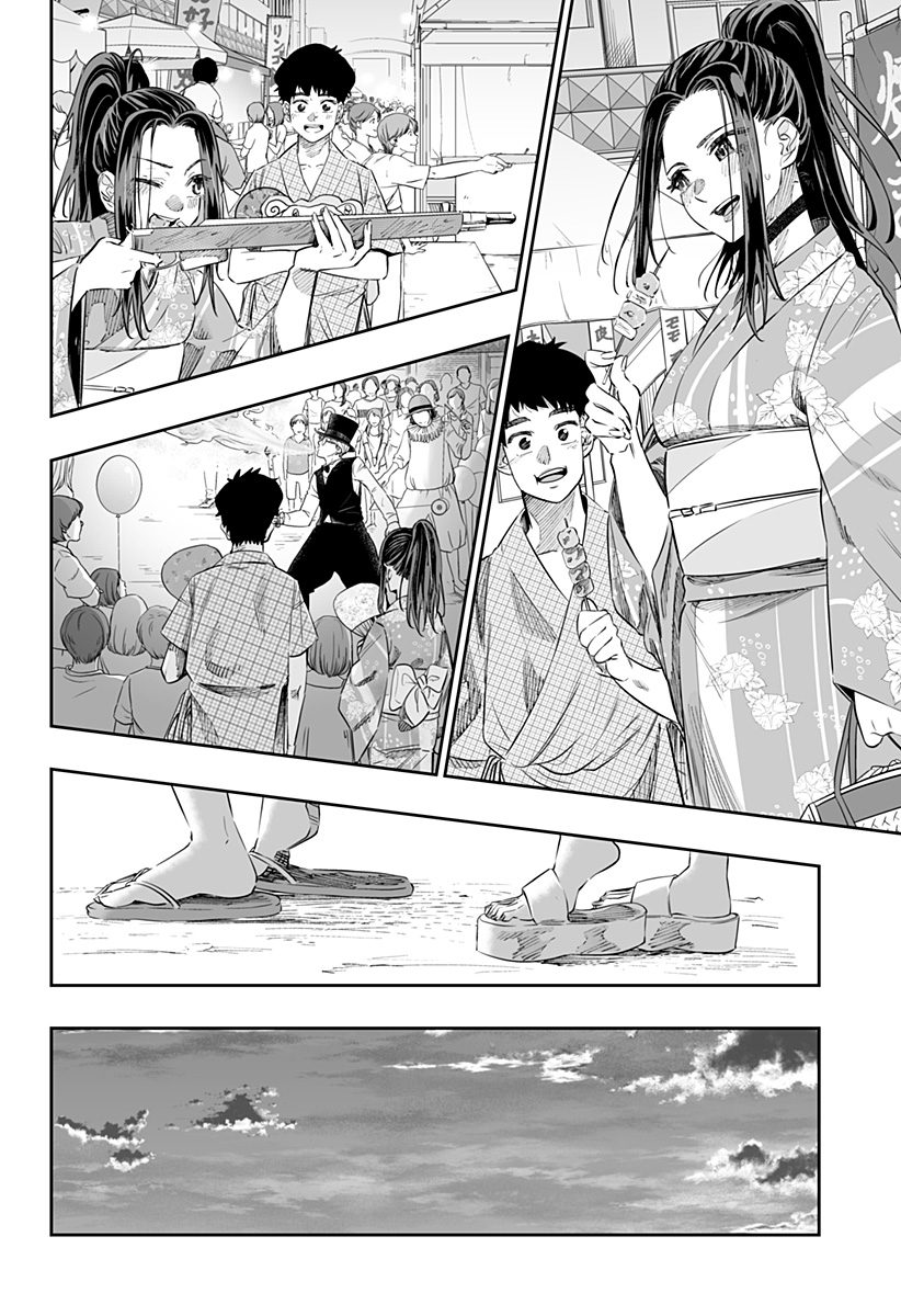 Dosanko Gal wa Namara Menkoi Chapter 42 6ページ