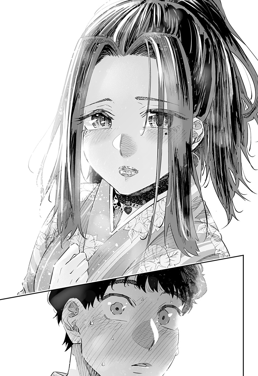 Dosanko Gal wa Namara Menkoi Chapter 44.1 3ページ