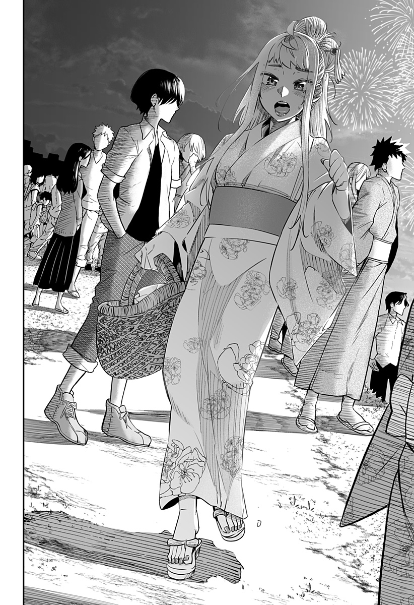 Dosanko Gal wa Namara Menkoi Chapter 44.2 4ページ