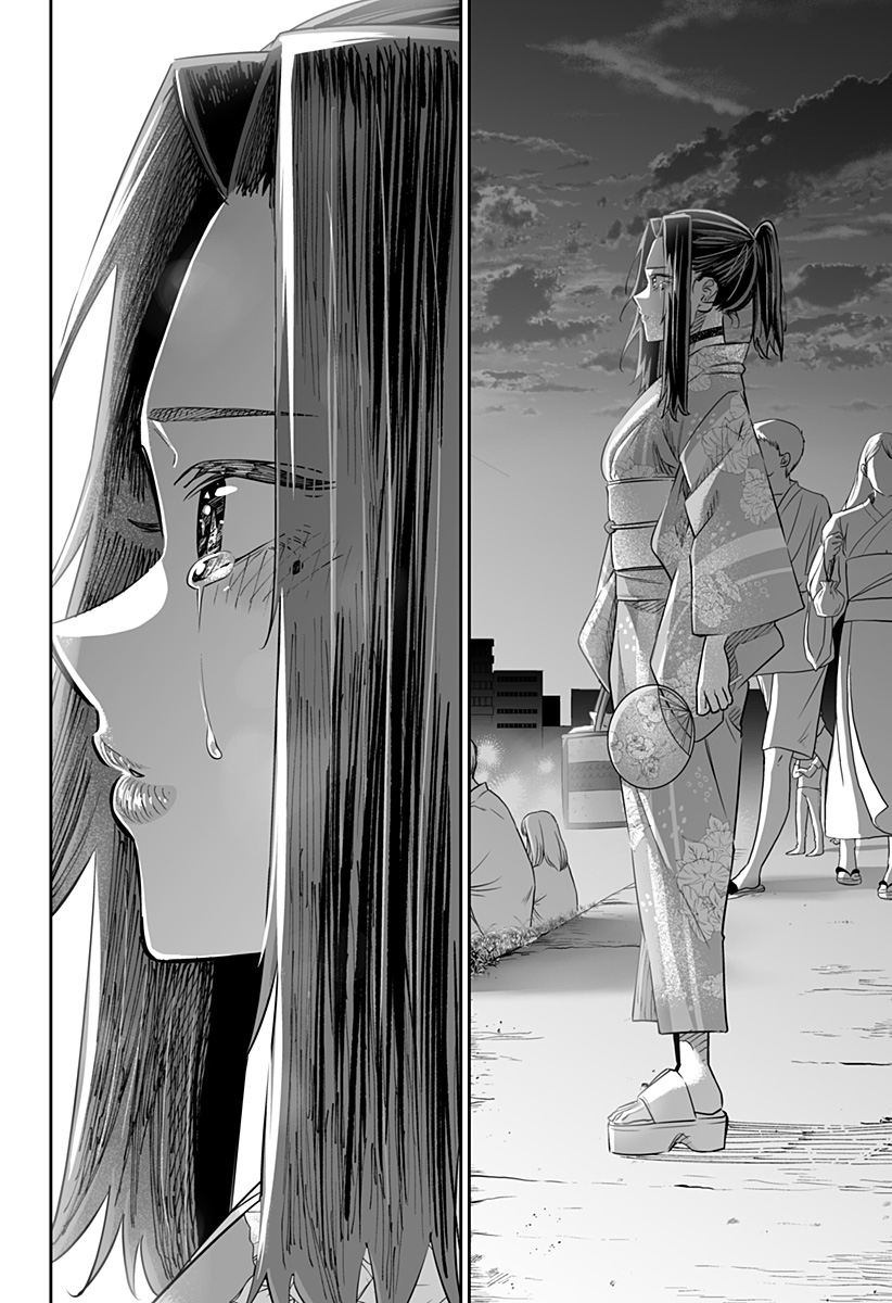 Dosanko Gal wa Namara Menkoi Chapter 44.2 6ページ