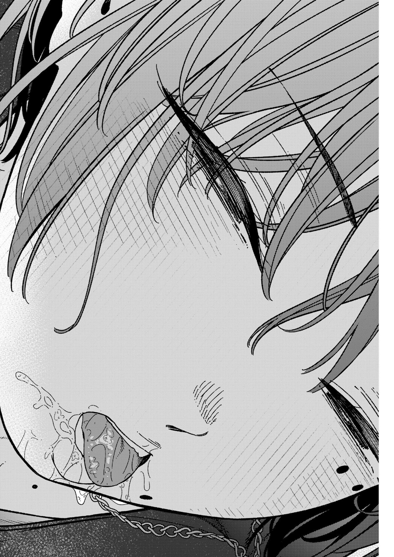 Toru ni Taranai Chapter 44 14ページ