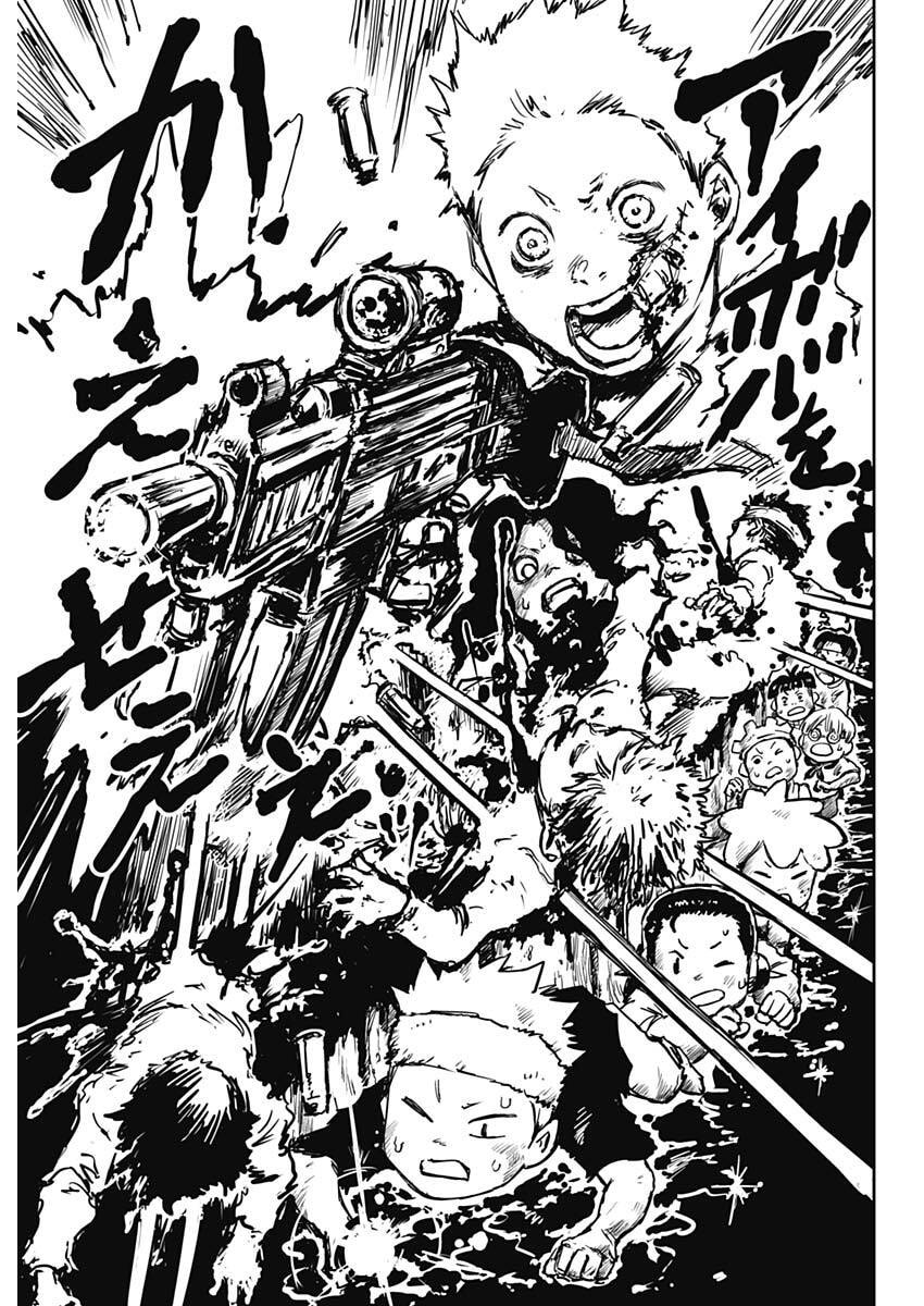 Punk Gun Chapter 45 13ページ
