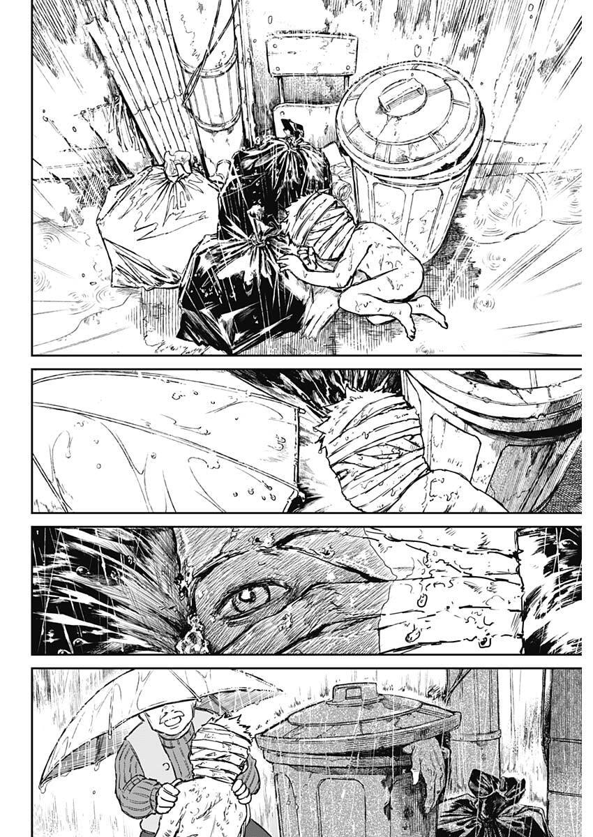 Punk Gun Chapter 45 16ページ