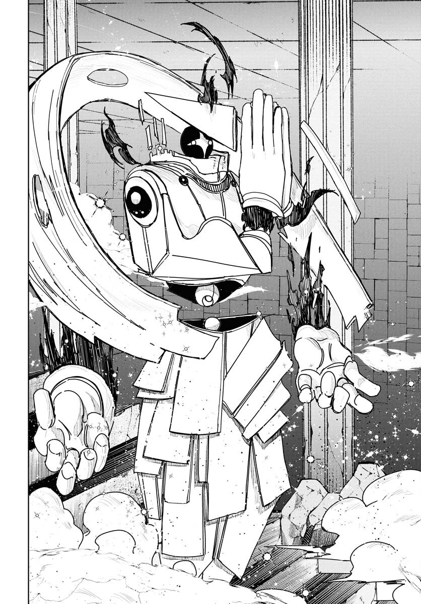 Shuiro no Kamen Chapter 44 18ページ