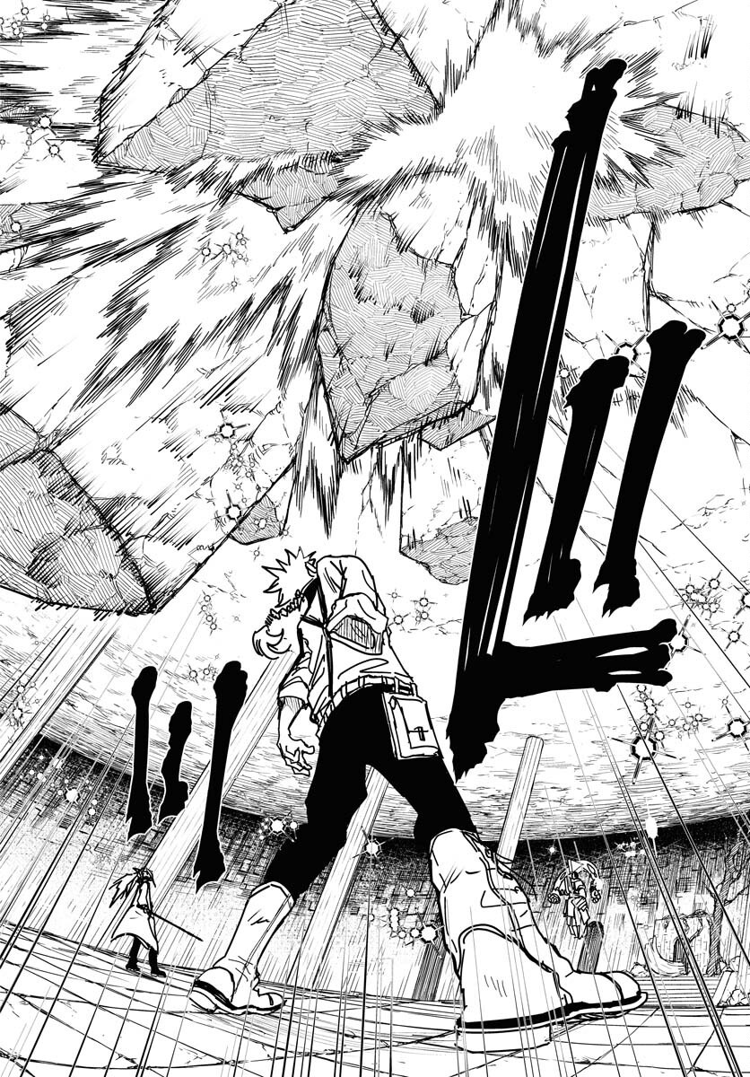 Shuiro no Kamen Chapter 45 4ページ