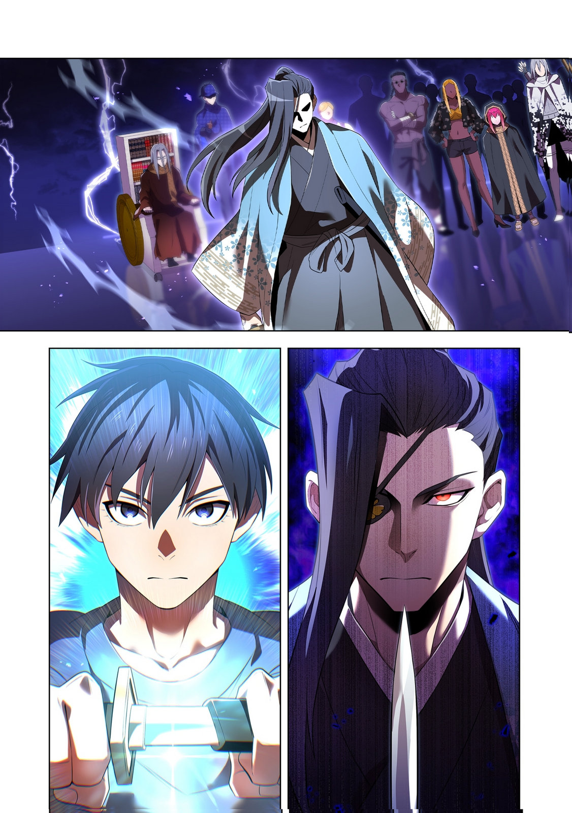 Ore dake Saikyou Chouetsusha Chapter 44 25ページ