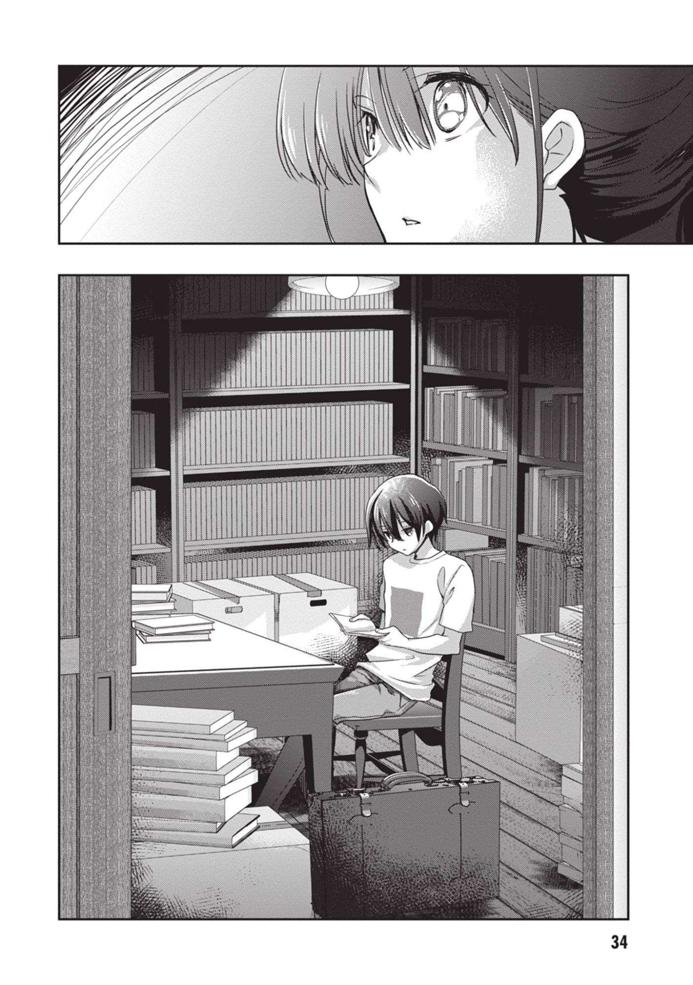Mamahaha no Tsurego ga Moto Kanodatta Chapter 45 12ページ