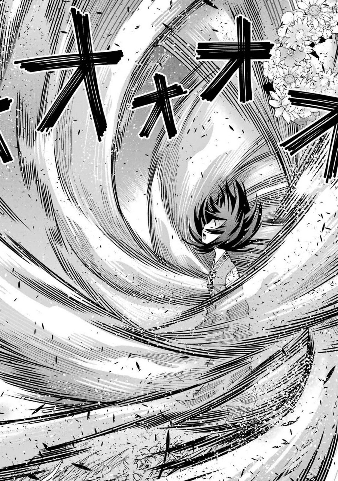 Maken no Deshi wa Munou de Saikyou! Chapter 43 24ページ