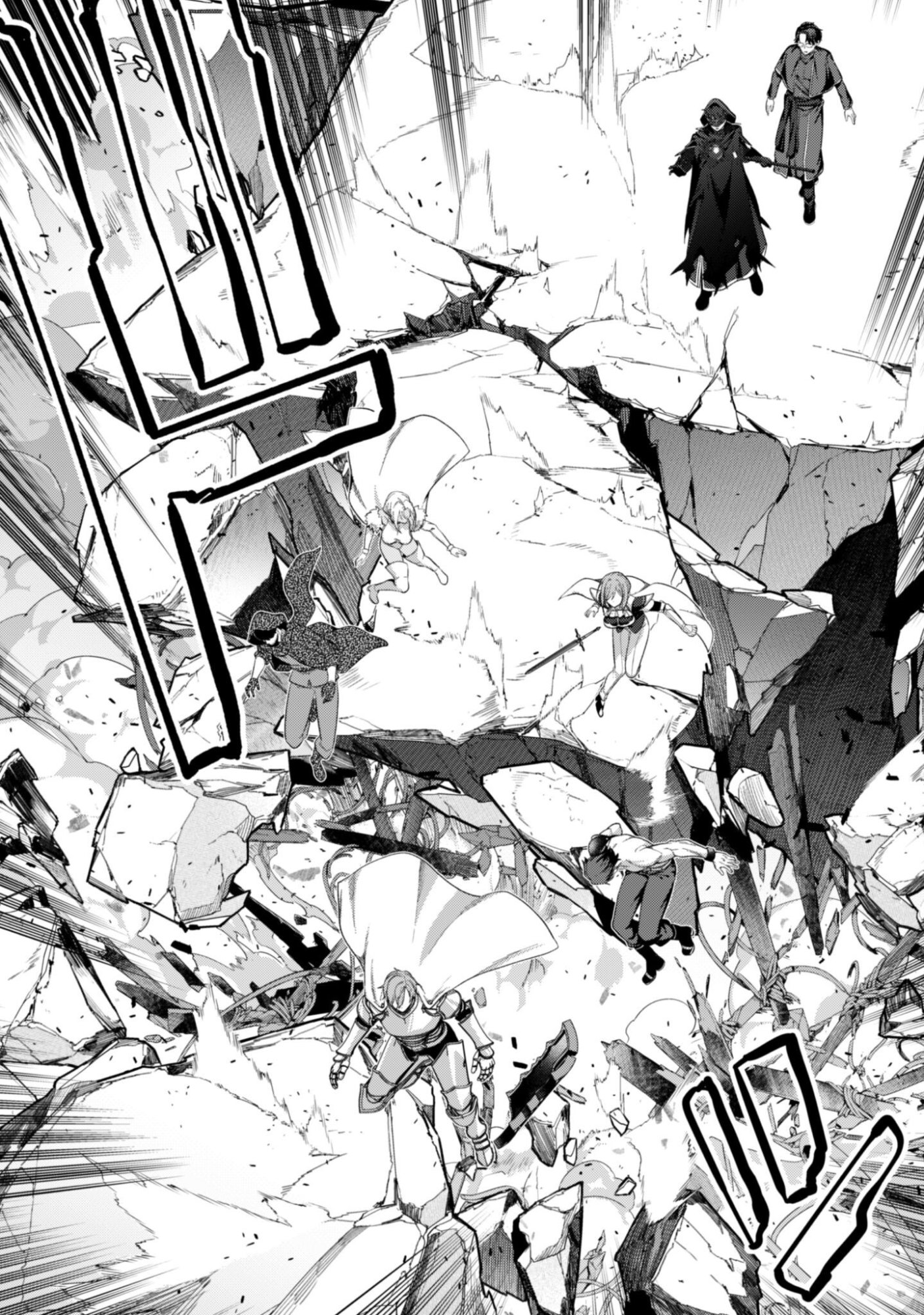 Level 1 kara Hajimaru Shoukan Musou: Ore dake Tsukaeru Ura Dungeon de, Subete no Tenseisha wo Bucchigiru Chapter 44 30ページ