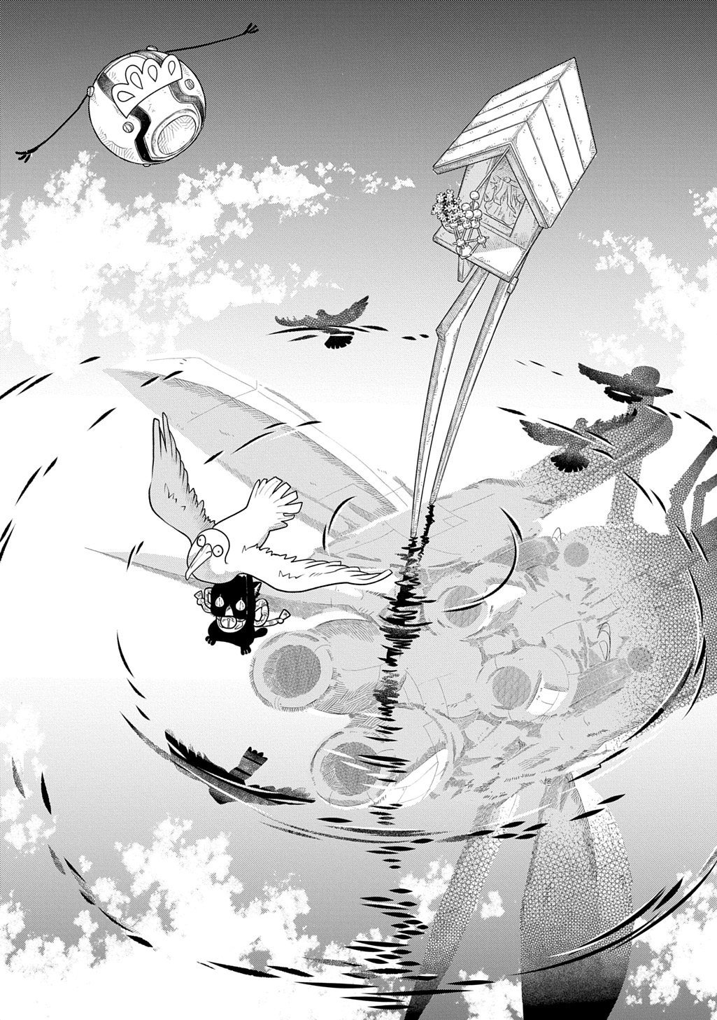 Colori Colore Creare Chapter 44 12ページ