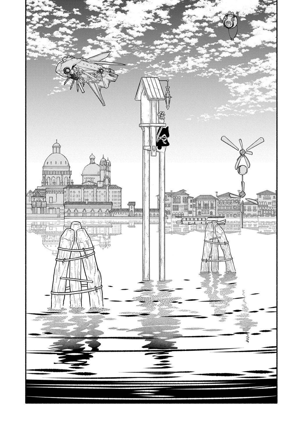 Colori Colore Creare Chapter 44 9ページ
