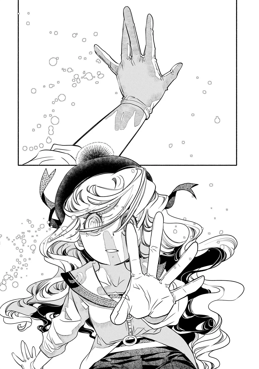 Colori Colore Creare Chapter 45 22ページ
