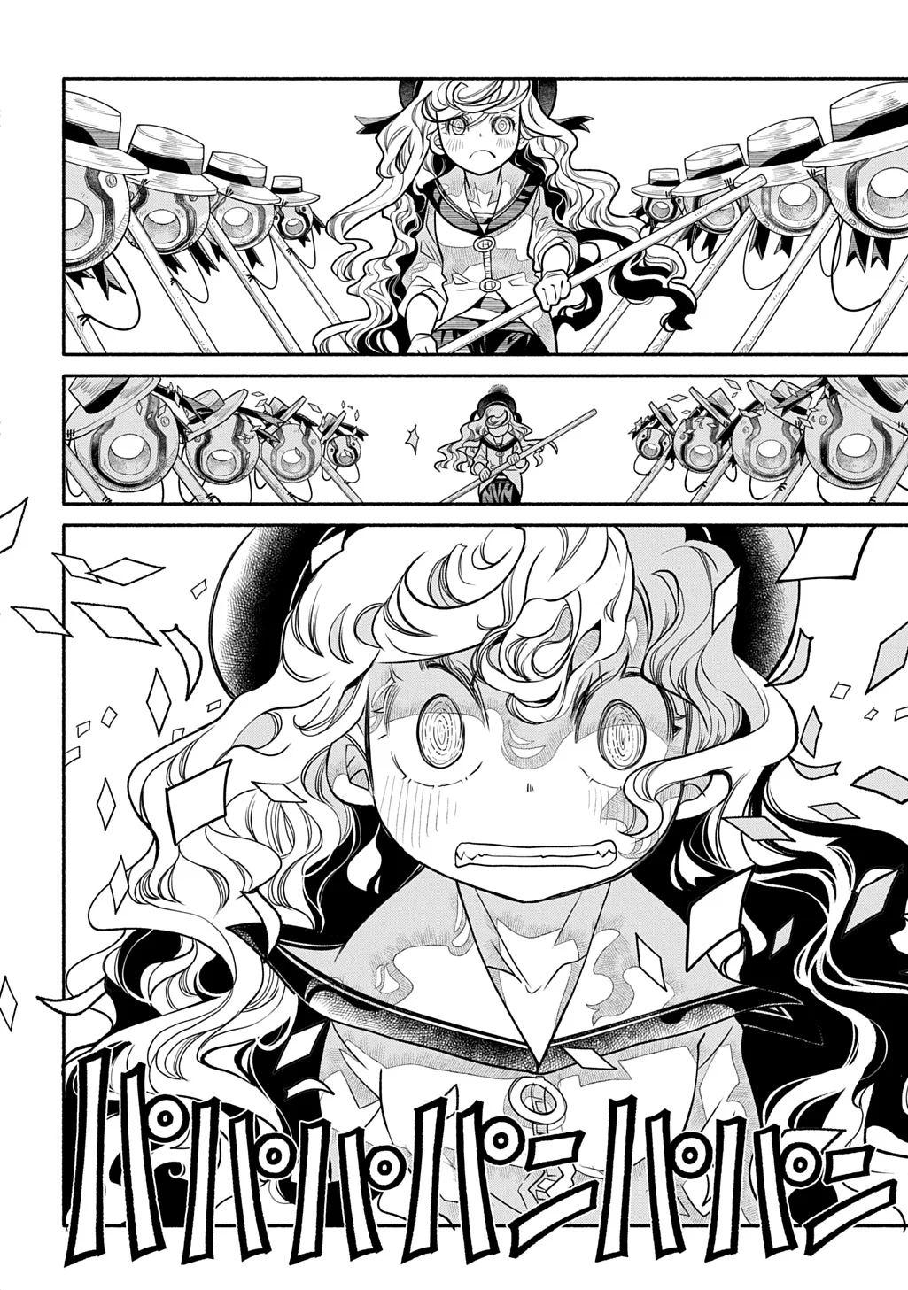 Colori Colore Creare Chapter 45 30ページ