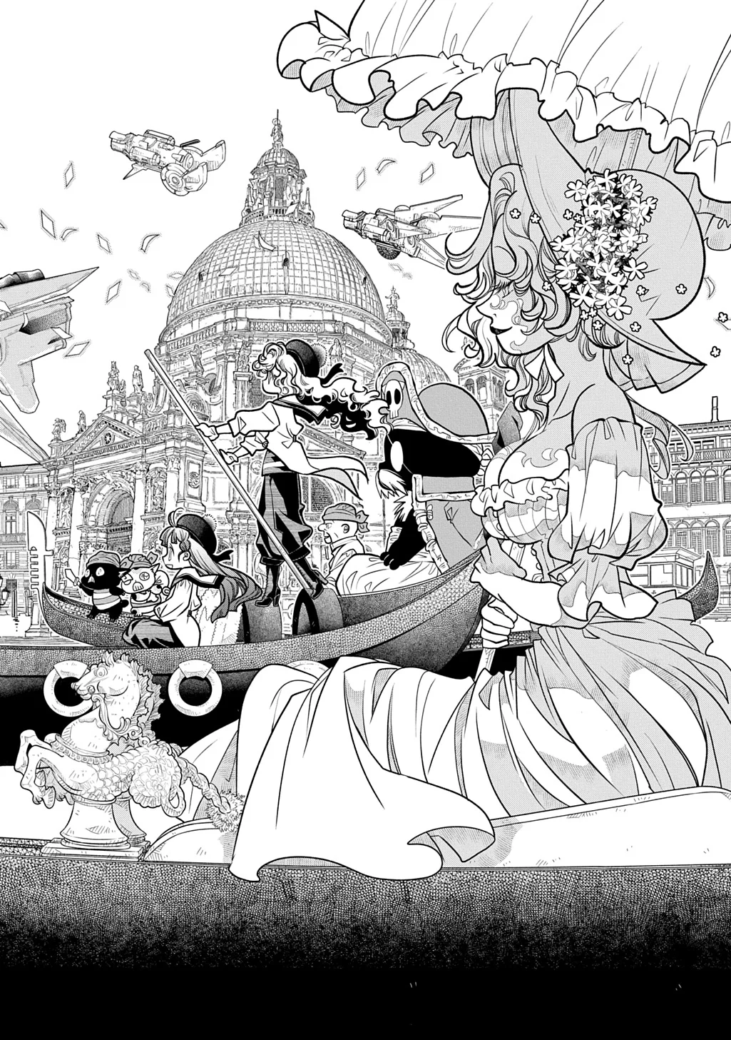 Colori Colore Creare Chapter 45 32ページ
