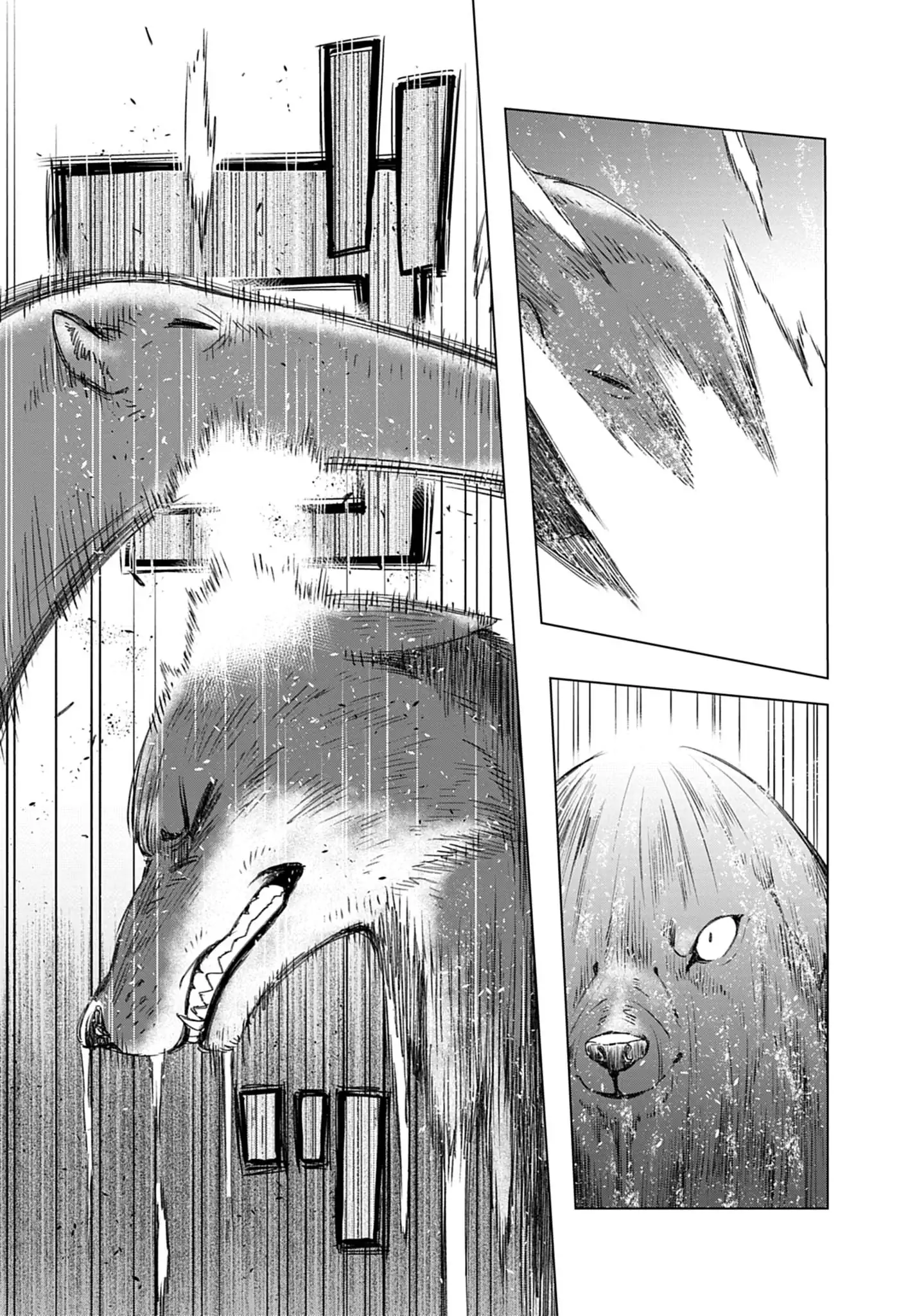 Kemono-tachi no Peregrinatio Chapter 6 6ページ