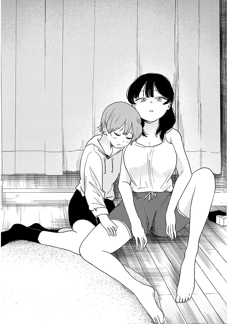 Kyomu Nee-chan wa Kamatte Hoshii Chapter 6.2 7ページ