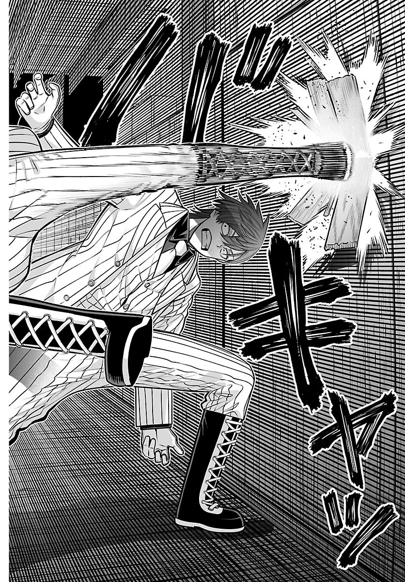 Tougen Anki Gaiden - Tsuki to Sakura no Kyousoukyoku Chapter 11 22ページ