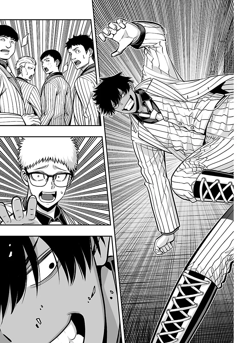 Tougen Anki Gaiden - Tsuki to Sakura no Kyousoukyoku Chapter 11 23ページ