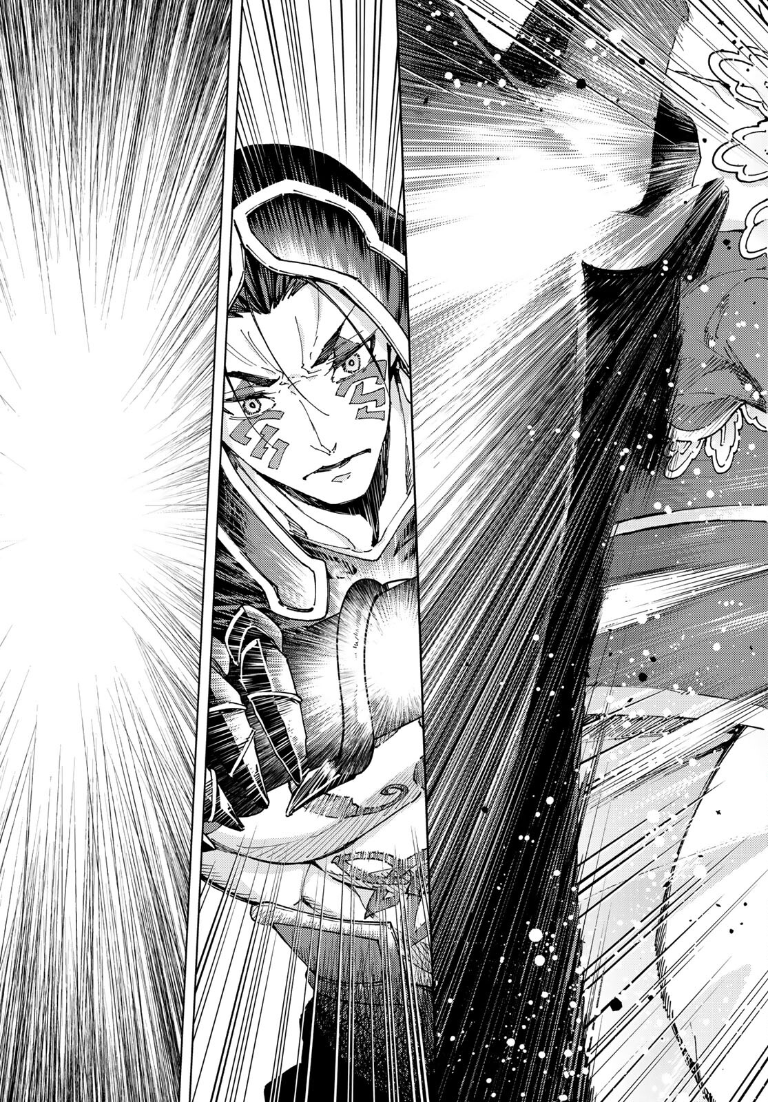 Fate/Grand Order - Turas Realta Chapter 45 18ページ