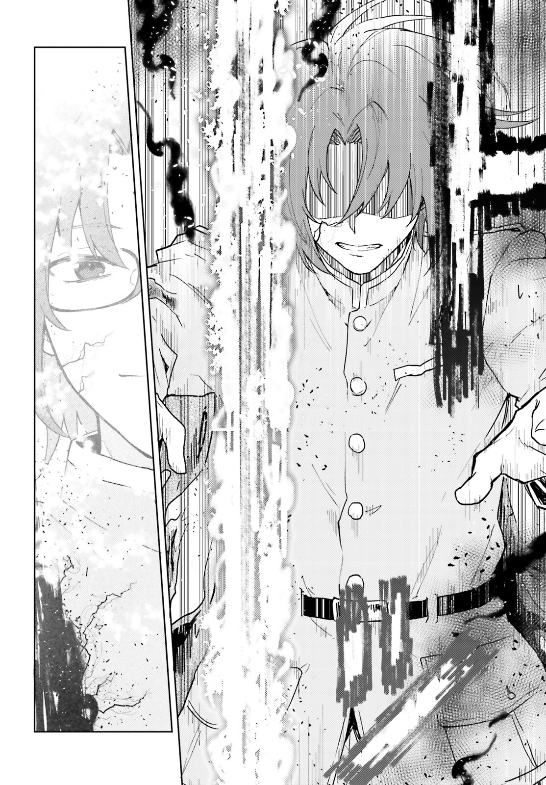 86 - Mahou Shoujo Regina Rena: Tatakae! Ginga Koukou Senkan Sun Magnolia Chapter 6 24ページ