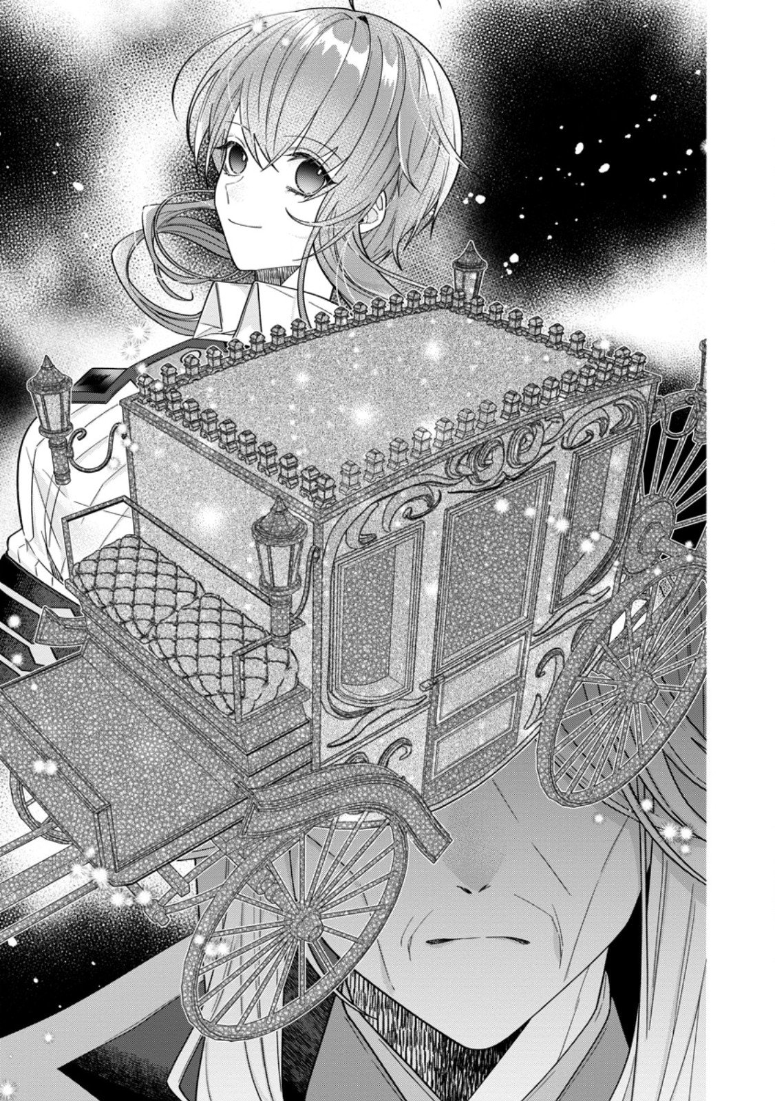 Watashi, Seijo ja arimasen kara Chapter 44.1 1ページ