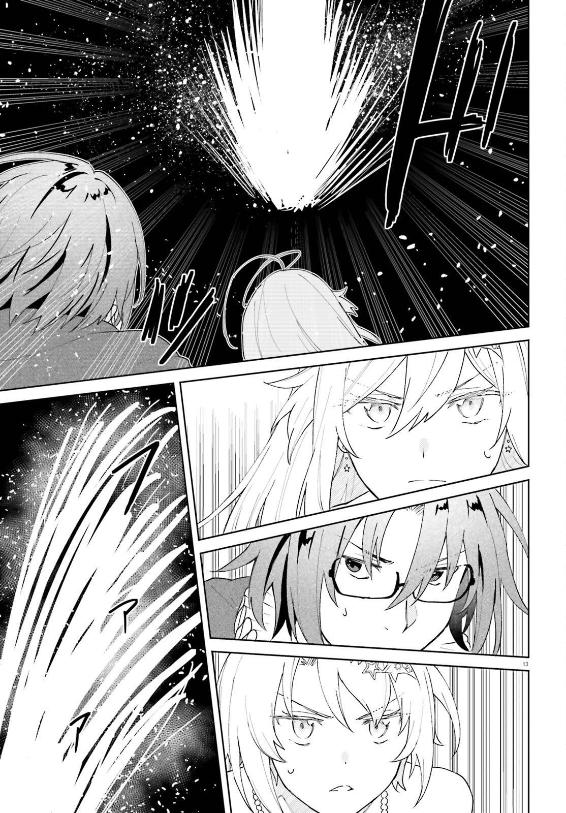 86 - Mahou Shoujo Regina Rena: Tatakae! Ginga Koukou Senkan Sun Magnolia Chapter 9 13ページ