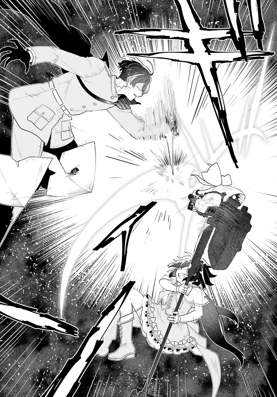 86 - Mahou Shoujo Regina Rena: Tatakae! Ginga Koukou Senkan Sun Magnolia Chapter 10 9ページ