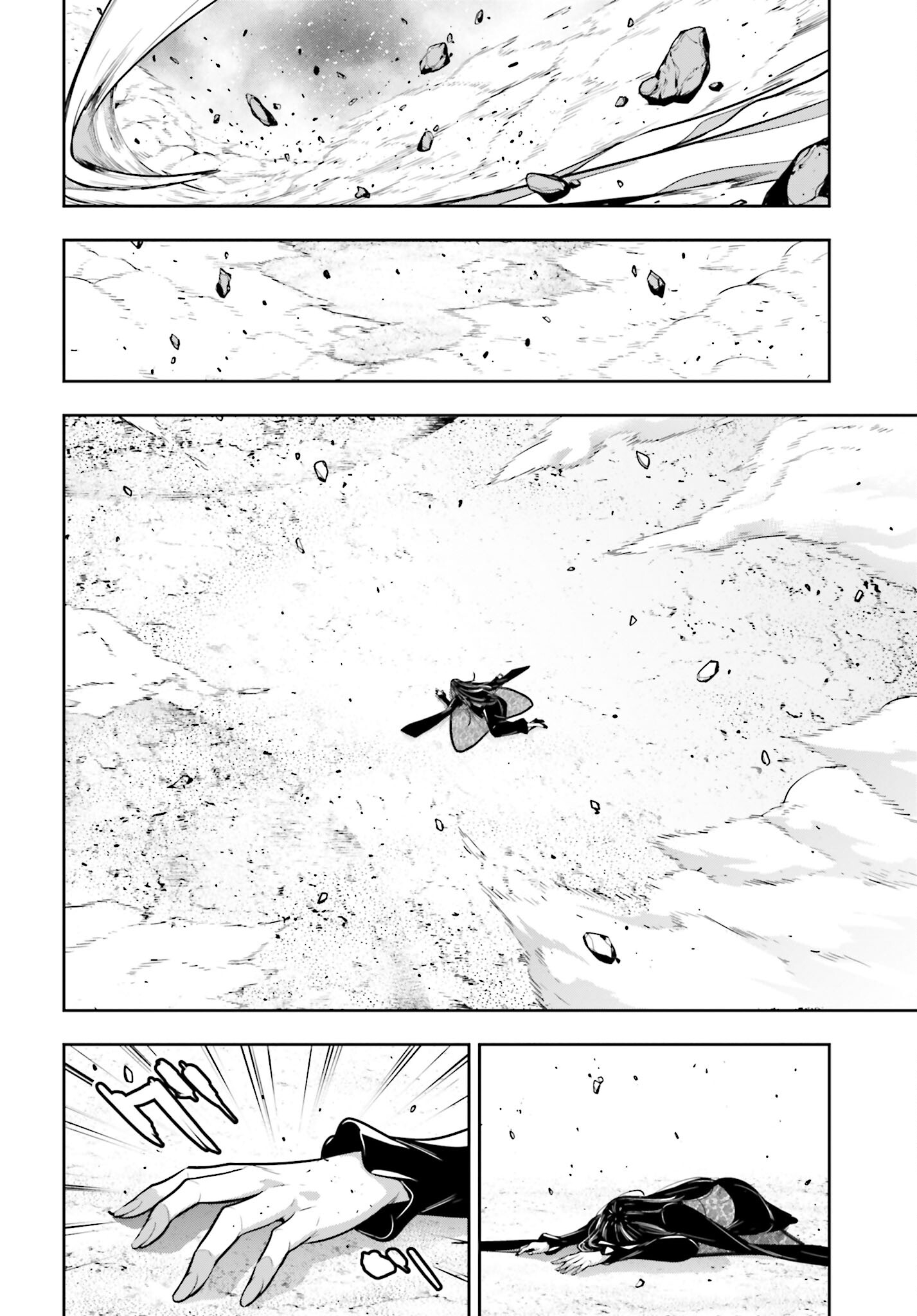 Majo Taisen: 32-nin no Isai no Majo wa Koroshiau Chapter 42 26ページ
