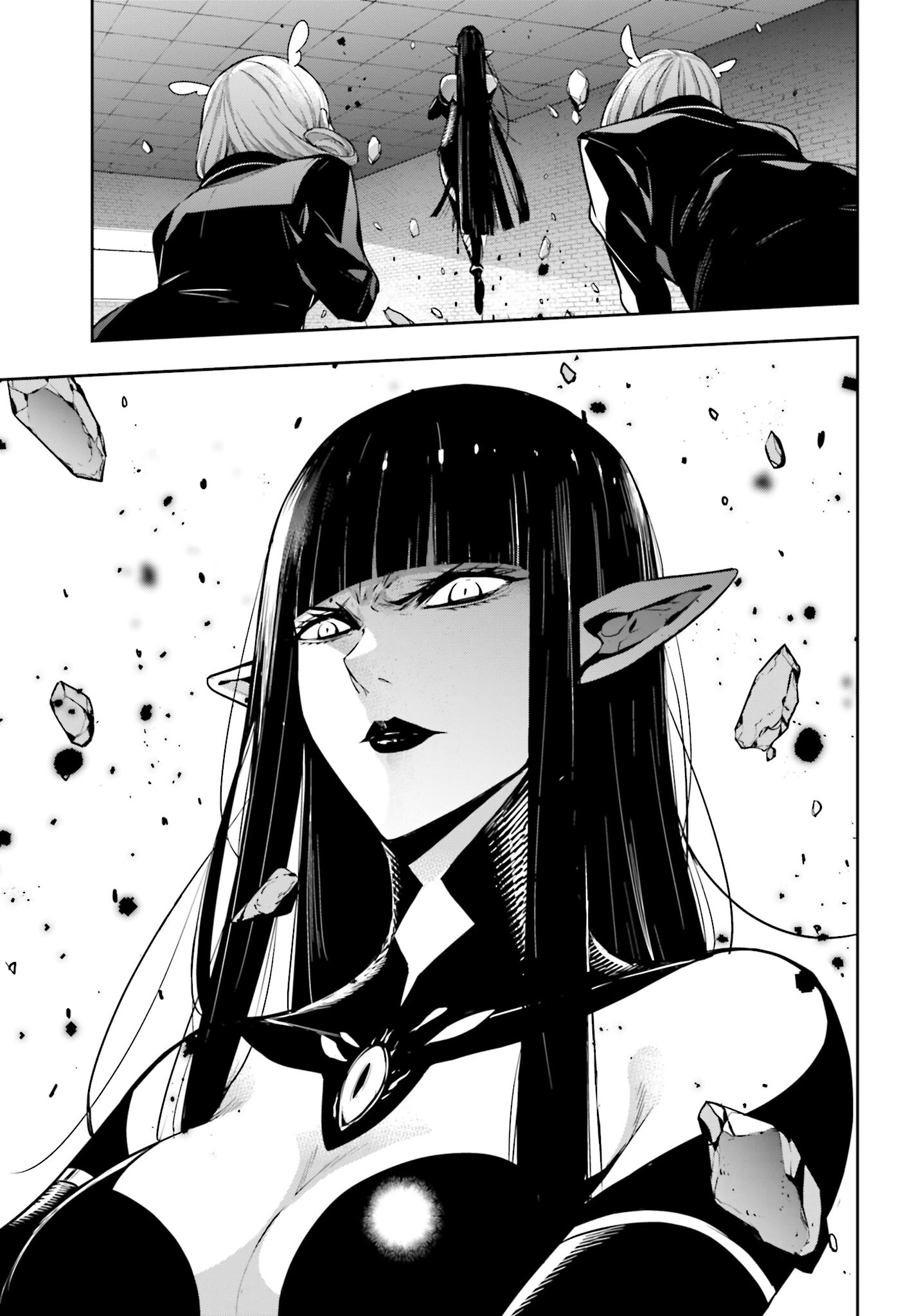 Majo Taisen: 32-nin no Isai no Majo wa Koroshiau Chapter 43 33ページ