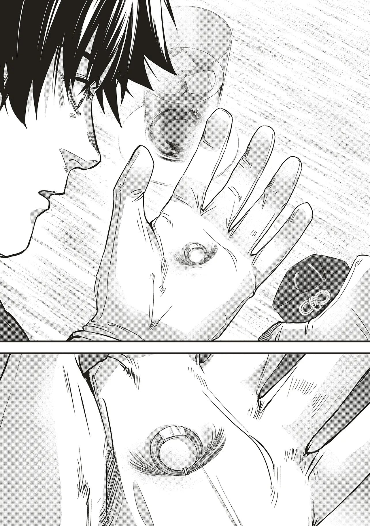 Momo no Hana ga Chiru Satsu ni Chapter 7.2 8ページ