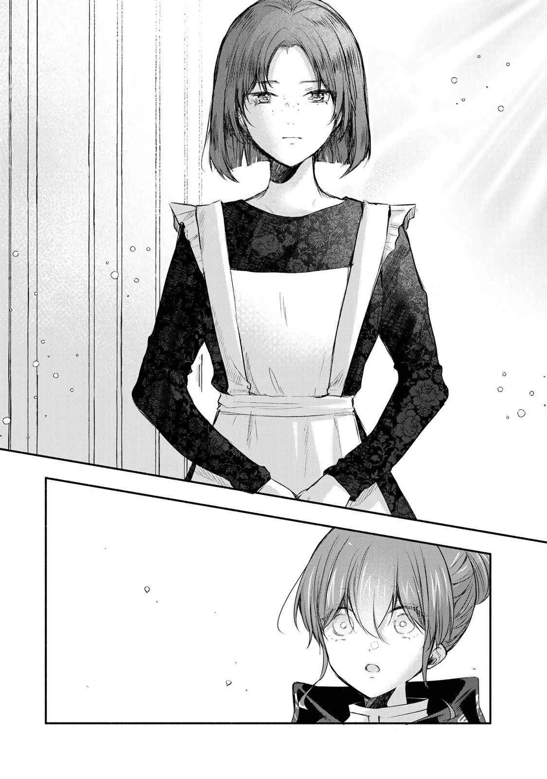 Seijo-sama o Osagashi deshitara Imouto de Machigai Arimasen. Saa, Douzo Otsure Kudasai, Ima Sugu. Chapter 43.2 12ページ