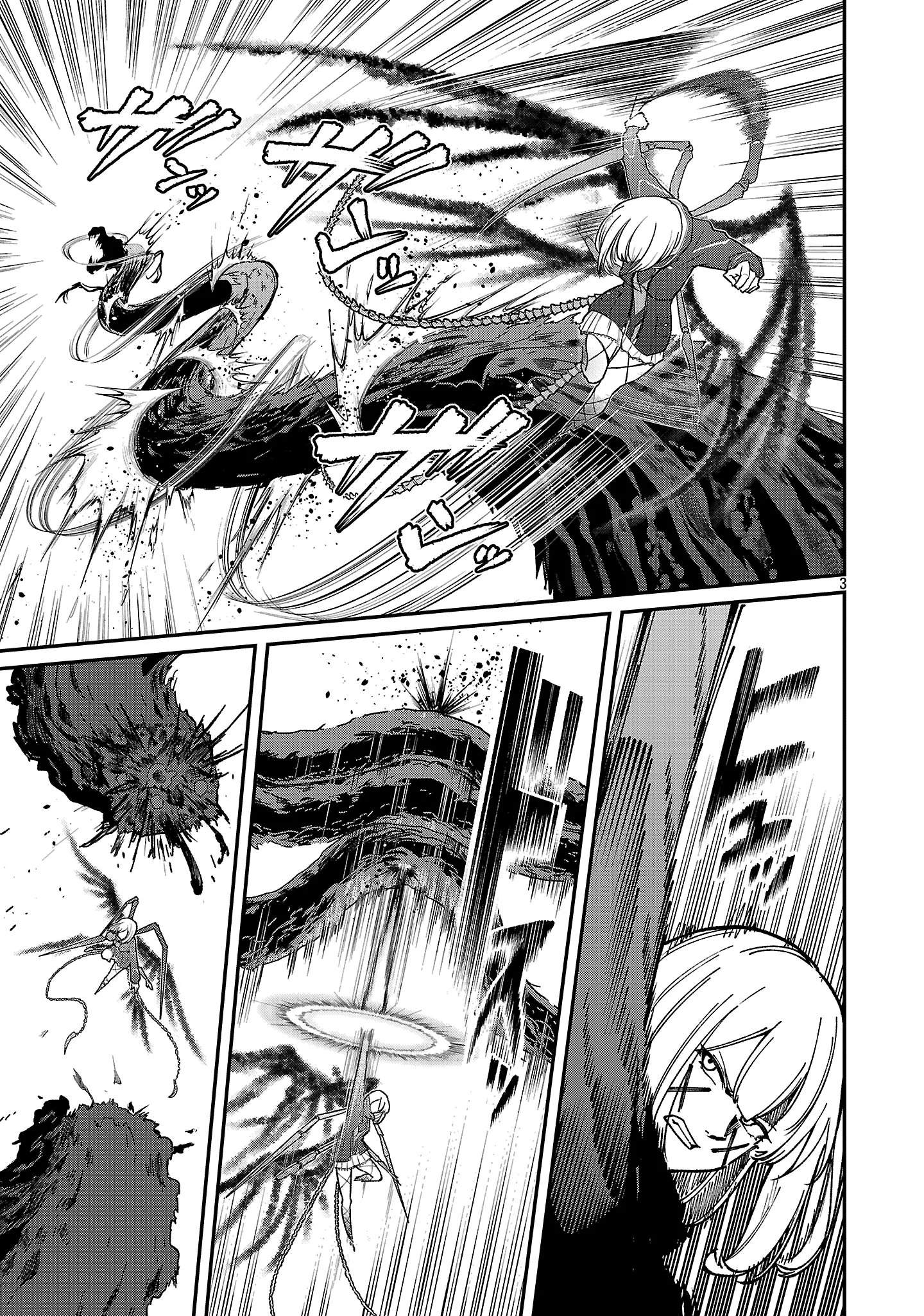 Saikyou no Maou ni Kitaerareta Yuusha Isekai Kikanshatati no Gakuen de Musou Suru Chapter 45.1 5ページ