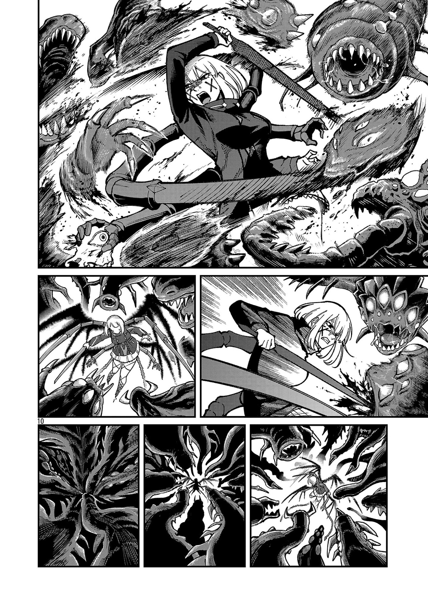 Saikyou no Maou ni Kitaerareta Yuusha Isekai Kikanshatati no Gakuen de Musou Suru Chapter 45.2 1ページ