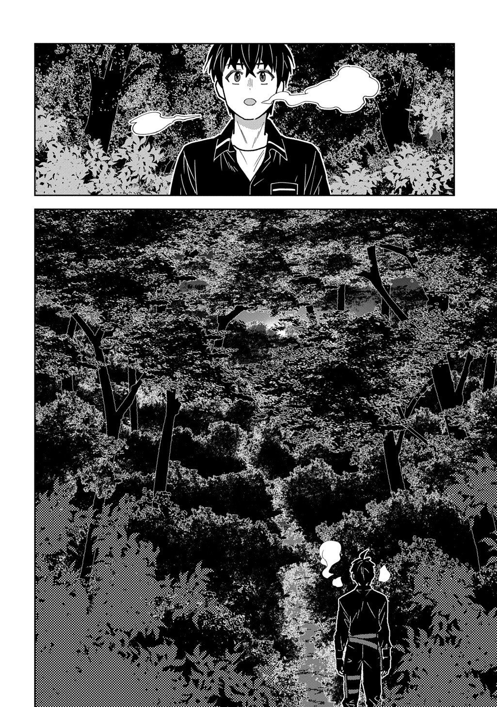 Munou to Yobareta "Seirei Tarashi" - Jitsuwa Inou de, Seirei Kaide wa Densetsuteki Hero Deshita@COMIC Chapter 45.1 8ページ