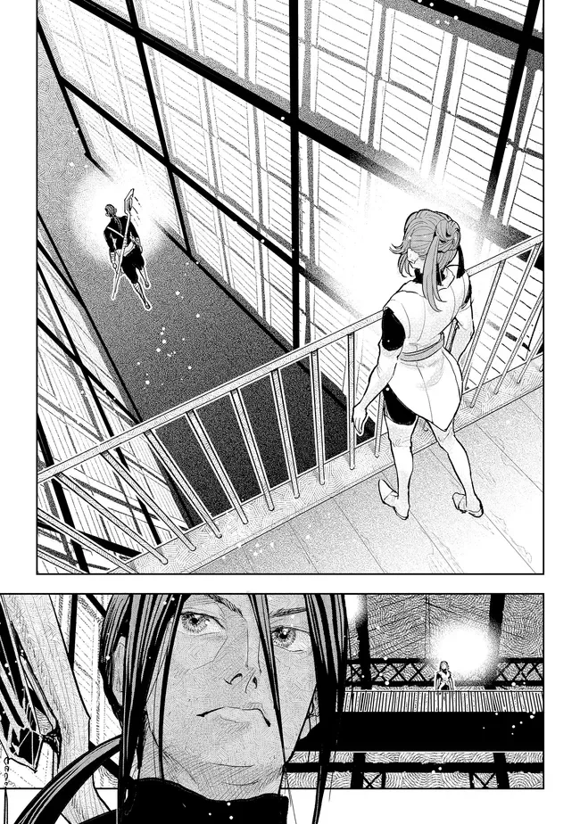 Kizoku Kara Shomin ni Natta no de, Konyaku wo Kaishou Saremashita! Chapter 45.1 5ページ
