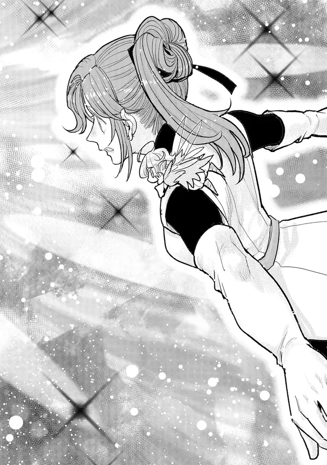 Kizoku Kara Shomin ni Natta no de, Konyaku wo Kaishou Saremashita! Chapter 45.1 8ページ
