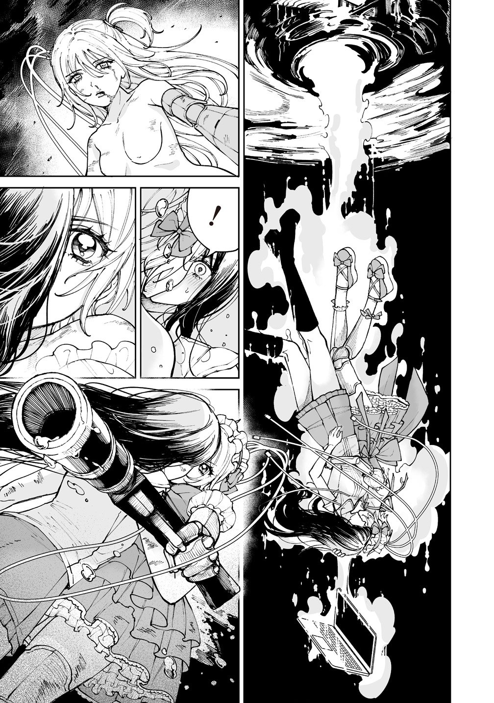Pairing Gear Chapter 5 19ページ