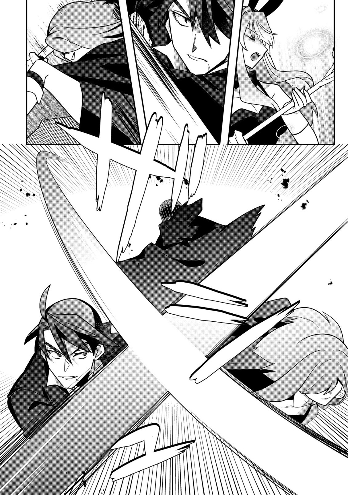 Moto Eiyuu wa Daitokai Saikyou no Benriya-san Chapter 12 13ページ