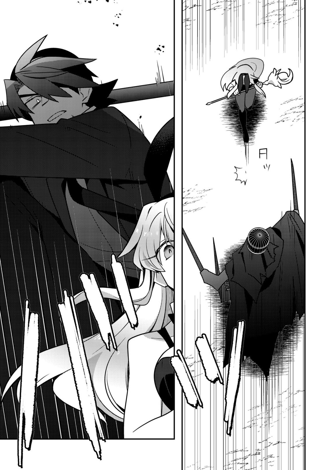 Moto Eiyuu wa Daitokai Saikyou no Benriya-san Chapter 12 8ページ