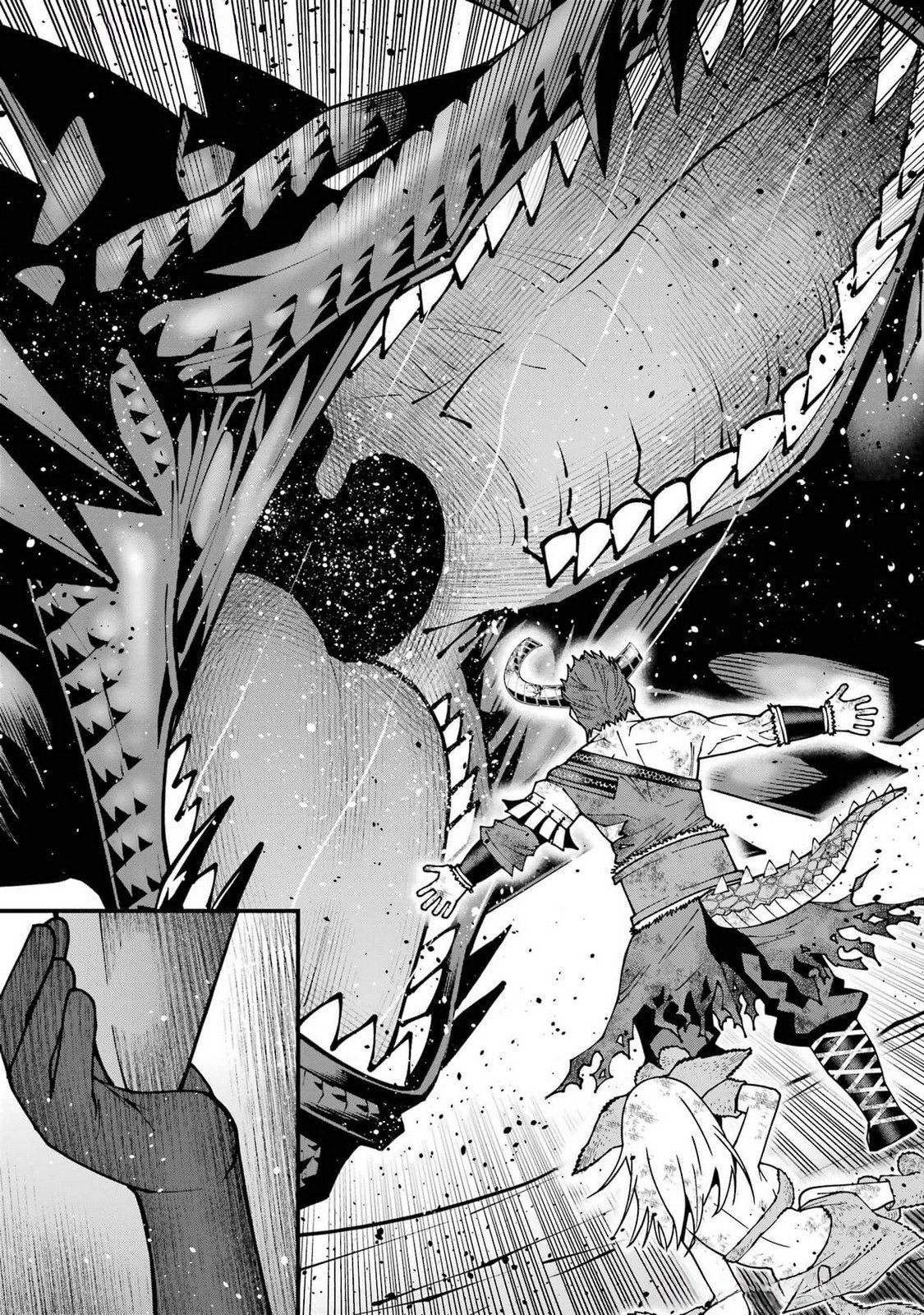 Maken no Deshi wa Munou de Saikyou! Chapter 45 21ページ