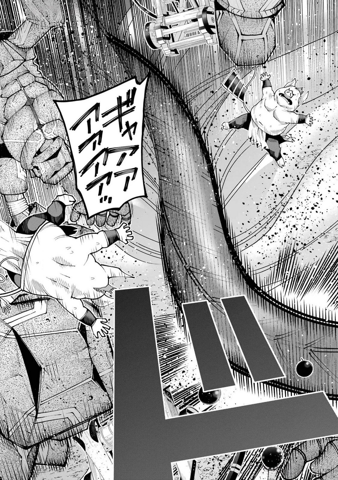 Maken no Deshi wa Munou de Saikyou! Chapter 45 9ページ