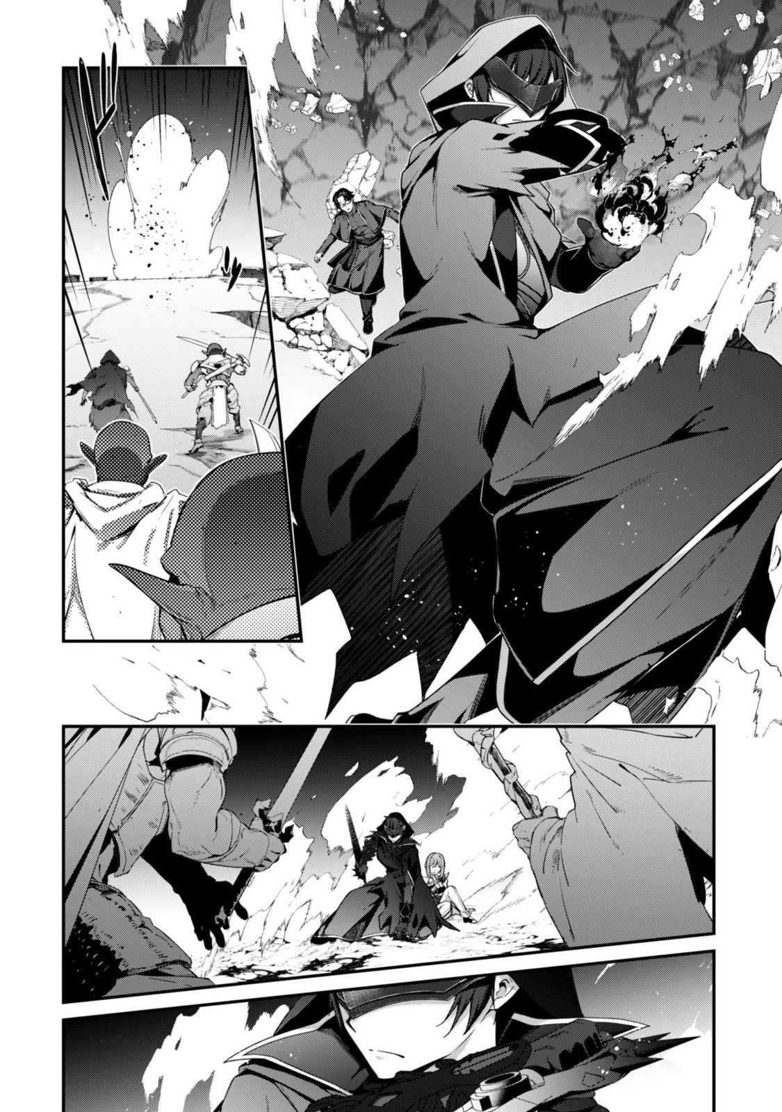 Level 1 kara Hajimaru Shoukan Musou: Ore dake Tsukaeru Ura Dungeon de, Subete no Tenseisha wo Bucchigiru Chapter 45 11ページ