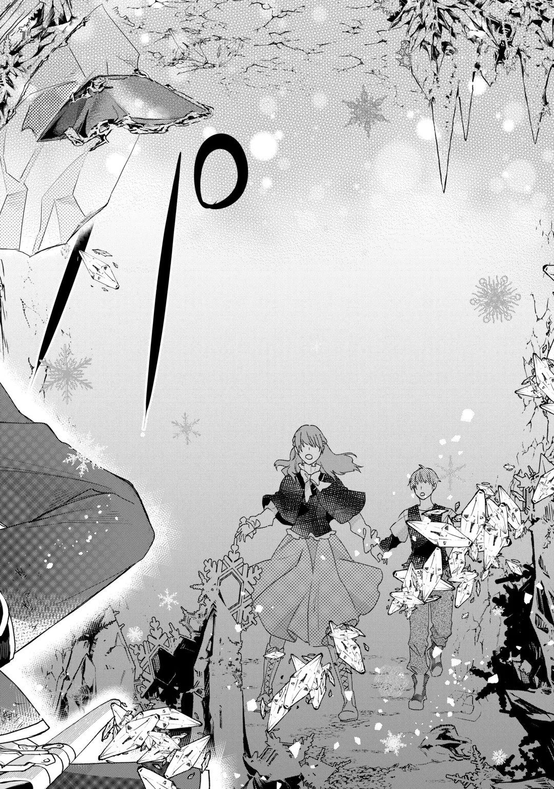 Hazure Yome wa Saikyou no Tensai Koushaku-sama to Saikon Shimashita Chapter 12 6ページ