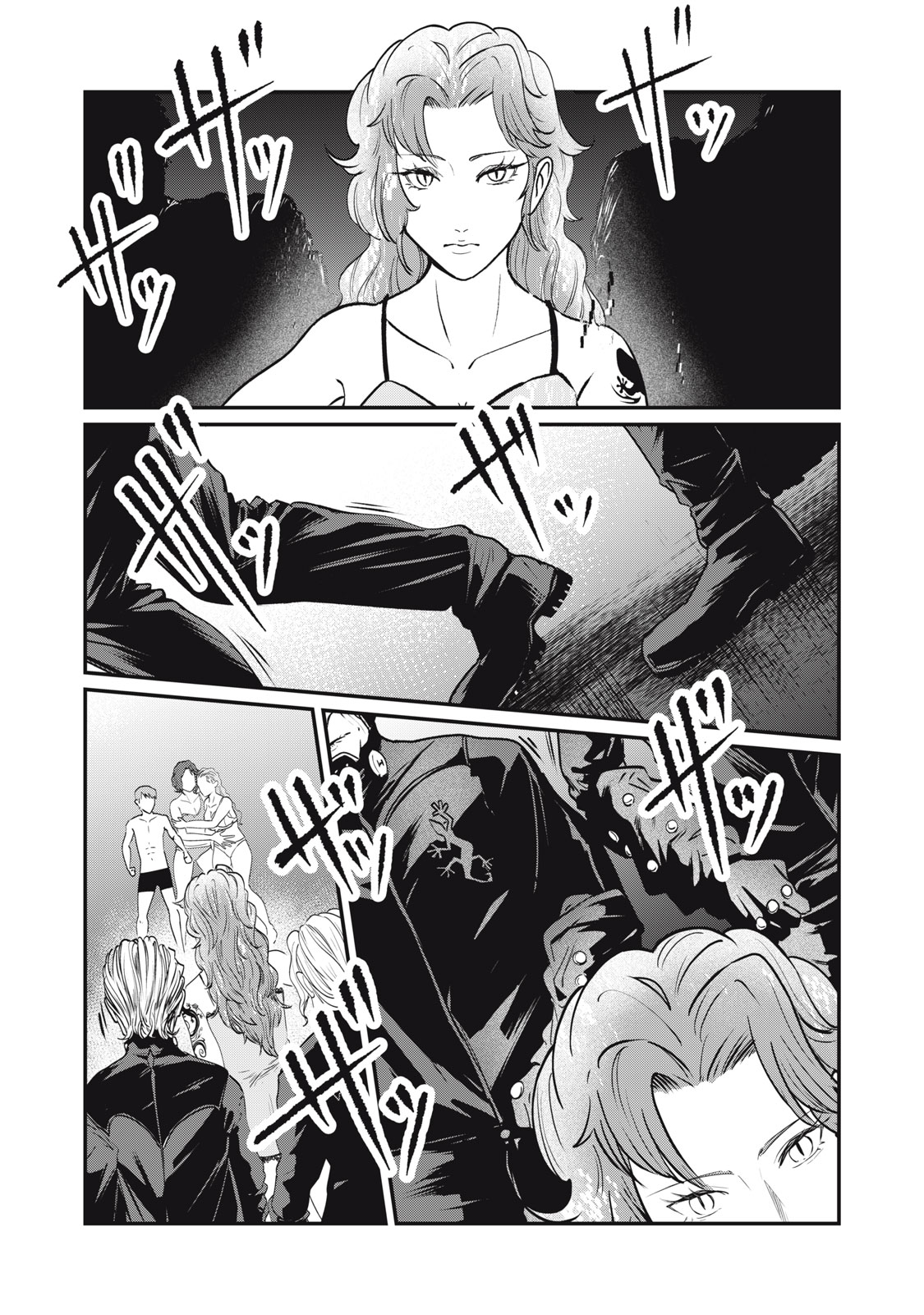 Mrs. Akechi Chapter 12 33ページ