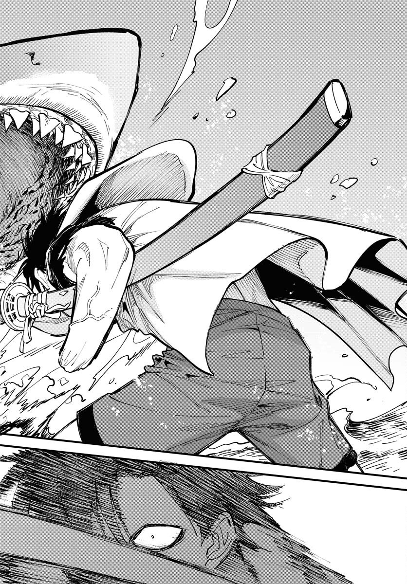 Odoru Sennen Kazoku Chapter 45 10ページ