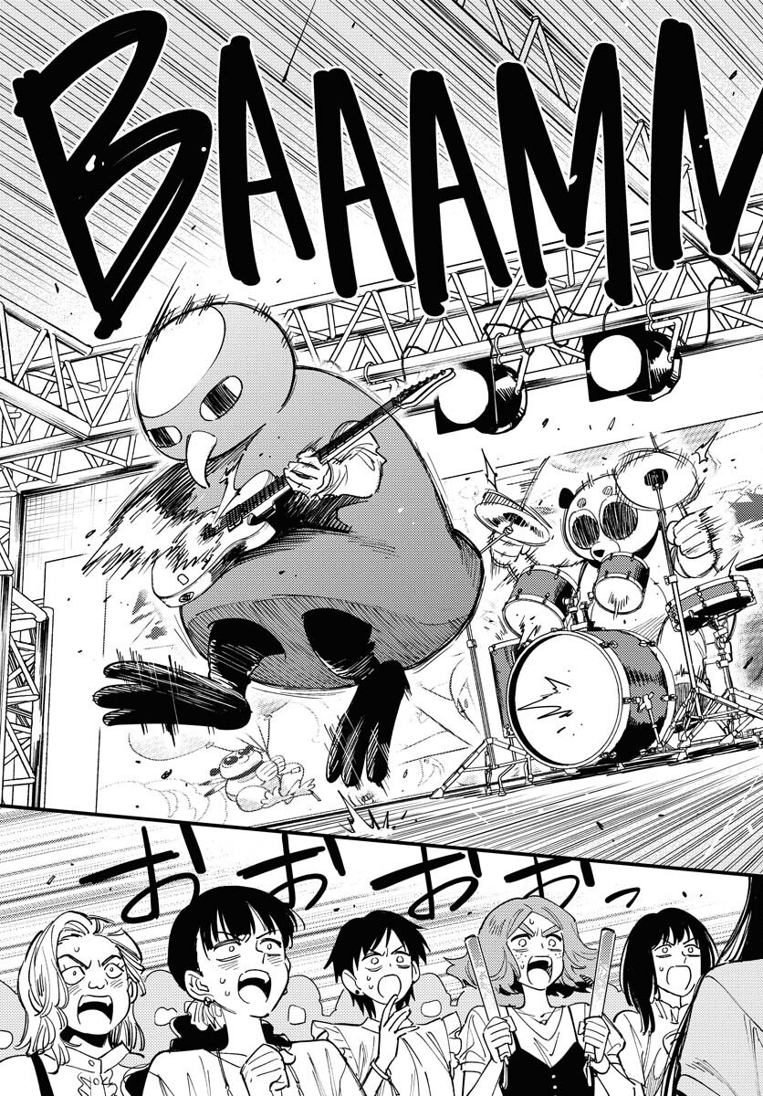 Odoru Sennen Kazoku Chapter 46 21ページ